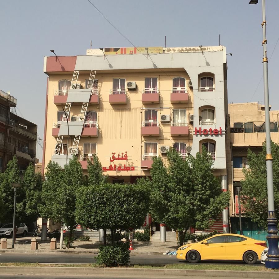 Dijlat Al Khair Hotel فندق دجلة الخير Baghdād Luaran gambar